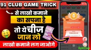 91 Club Mod APK 3
