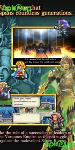 Romancing SaGa 2 v1.3.0 1