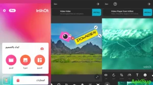 Inshot Pro APK 2.066.1 2