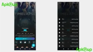 See Drama APK 3.5 1
