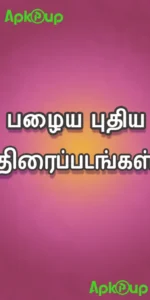 Tamilyogi APK 101.0 3