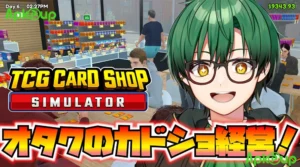 TCG Card Shop Simulator APK 3