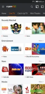 YuppTV APK 2