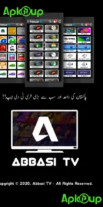Abbasi TV APK 3
