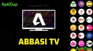 Abbasi TV APK 2