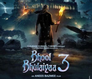94FBR Bhool Bhulaiyaa 3 APK 3