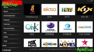 World TV Mobile APK 2