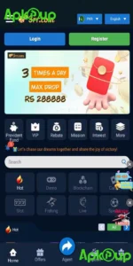 3RR Com Game APK 9.6 3