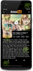 AnimeHub APK 2.9.4 3