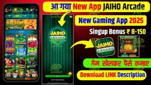 Jaiho Spin APK 2.0 3