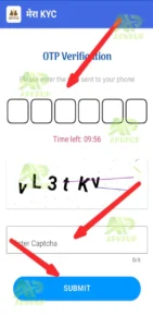 Mera eKYC APK 1.13 2