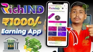 Richind APK 3.0 2