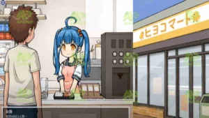 Transparent World APK 3.0 2