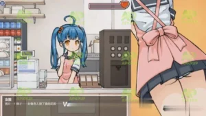 Transparent World APK 3.0 3