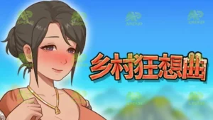 Village Rhapsody APK 1.8.11 2