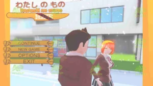 Watashi No Loli APK 2