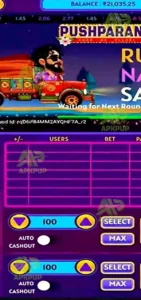 Pushpa Rani Game APK 3.0 2