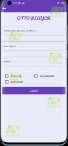 OTTO Tv APK 4.6 3